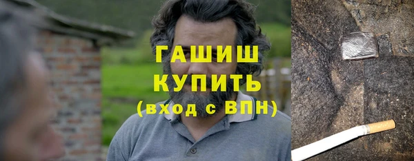 СК Верхний Тагил